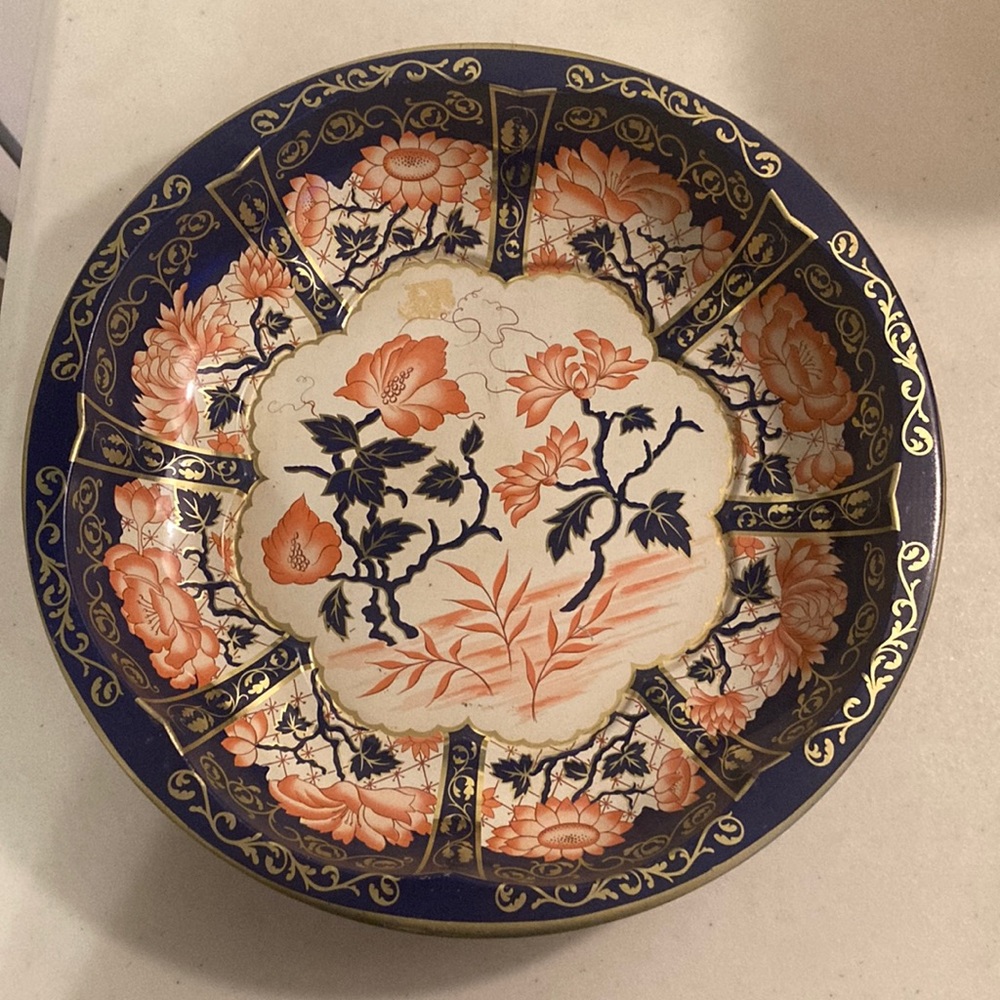 Daher Decorated Ware 1971 Made in England Decorative 10.25” Tin Bowl
